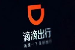 [4分钟科普下]丽江市工厂咨询电话号码_哔哩哔哩-2